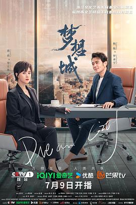 年轻的女王