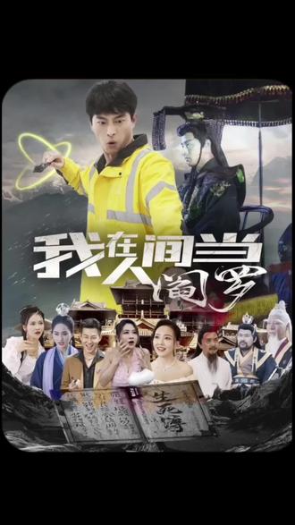 恶魔蛙男