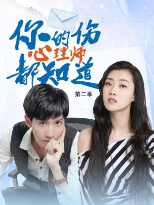 无声婚礼