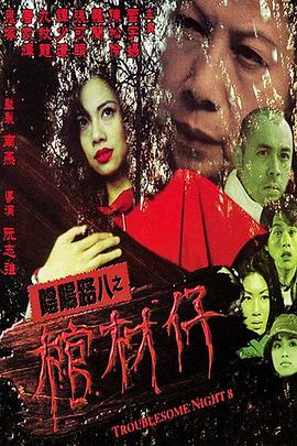 无处寻觅