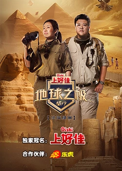 平静的海滩