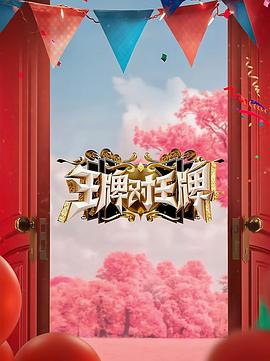 爱丽丝城市漫游记