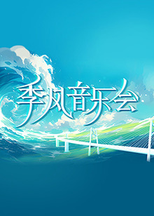 圣徒指南