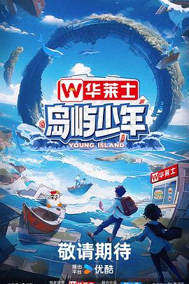 爱情香水