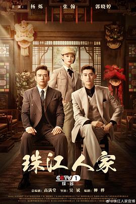干将莫邪绝情