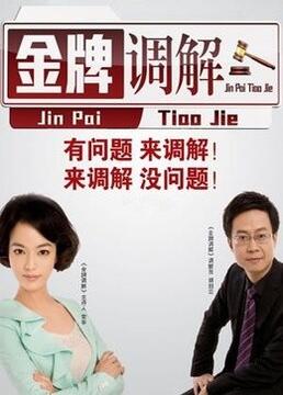 爱的困惑