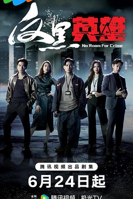 爱玛