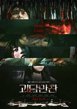 斗鱼1983