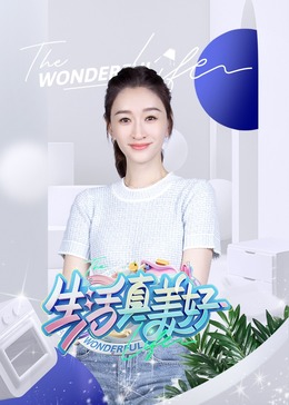 无人引航