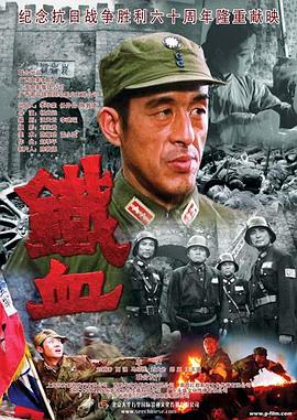 无因的反叛