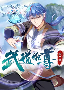 巨兽岛
