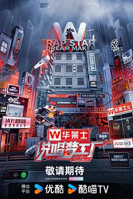 爱情维修站