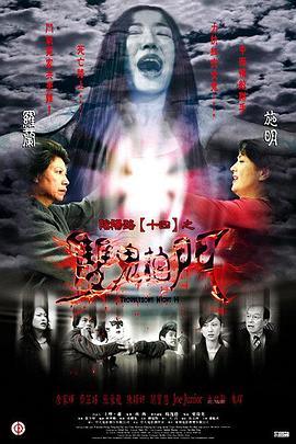 爱无对立