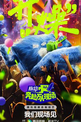 干将莫邪绝情