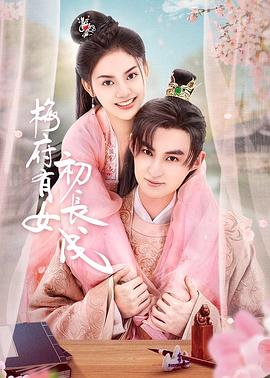 幸福时光