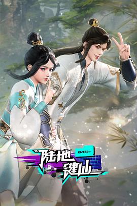 恋爱之瘾