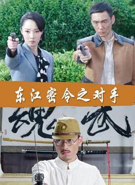 无秩序青春