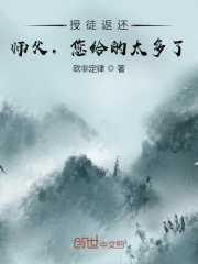 无尽之河