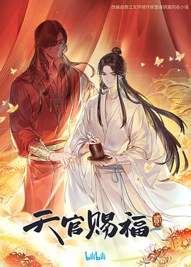 布劳涅森林的女人们