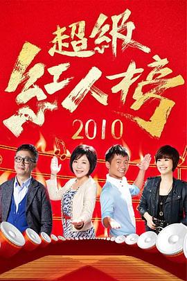 爱我别走