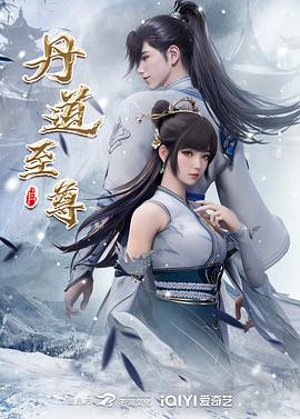 爵士灵魂
