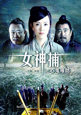 爱丽丝城市漫游记