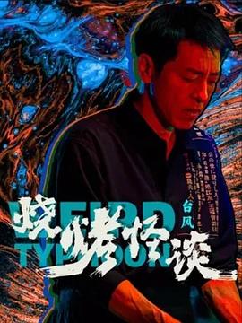 无负今日