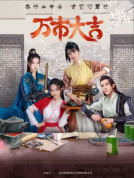 无声的旅行