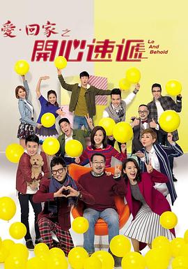 无罪者