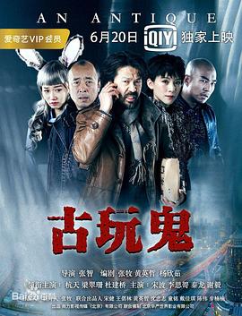 新·杀手悲歌
