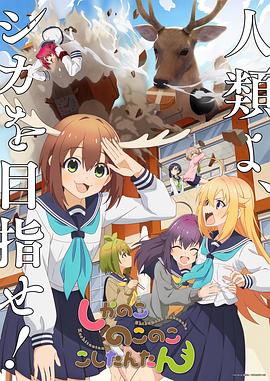 无处的男孩