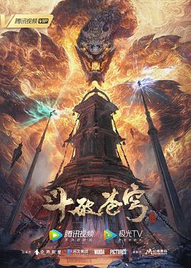 爱的种子