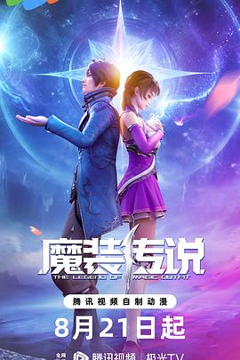 幸福已逝
