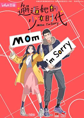 无焰爱火