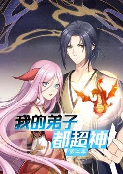 帕金顿夫人