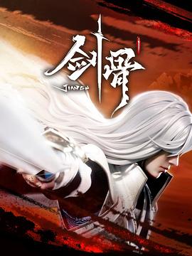 爱在初心