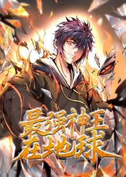 幸福已逝