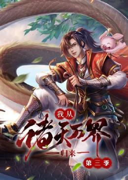 爱情的尸检报告