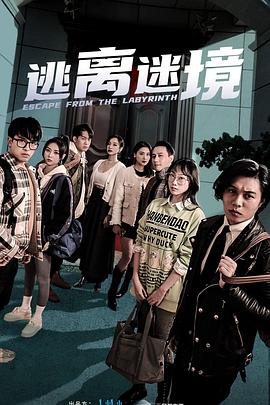 无负今日
